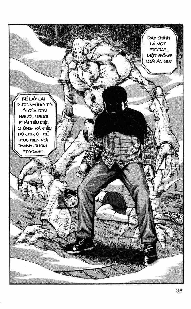 Thanh Ma Kiếm Huyền Thoại Chapter 1 - Trang 2