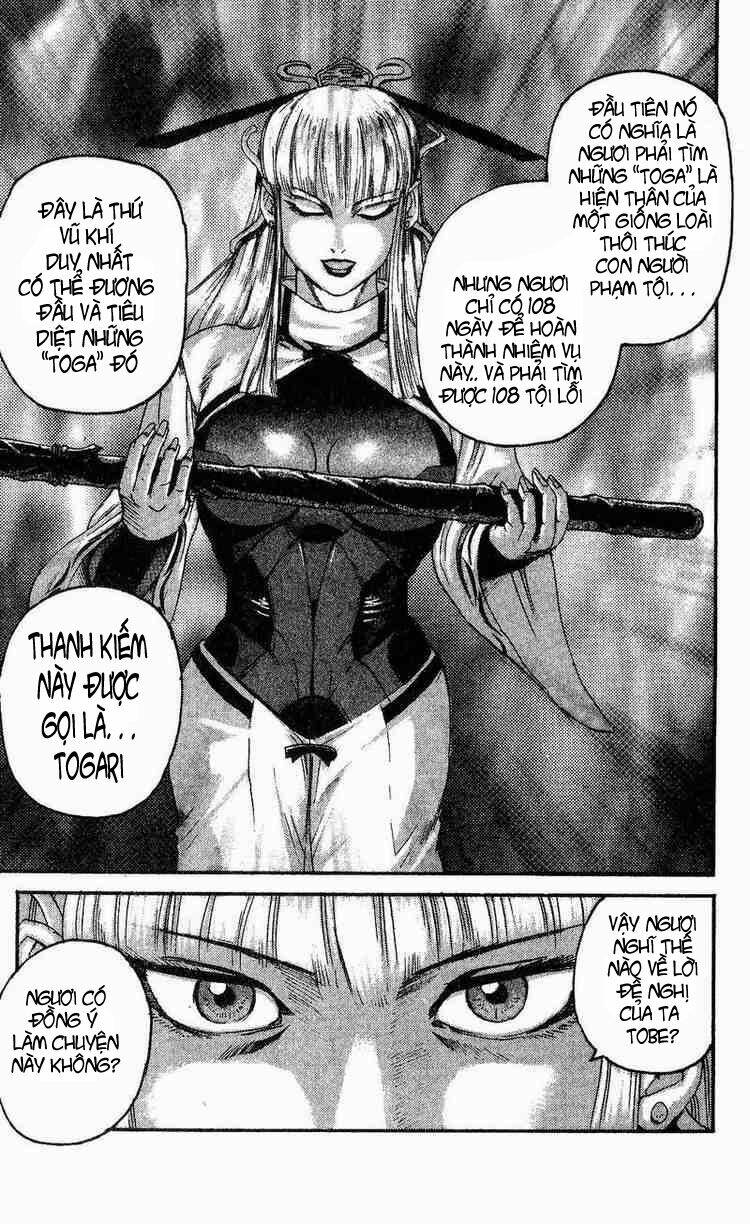 Thanh Ma Kiếm Huyền Thoại Chapter 1 - Trang 2