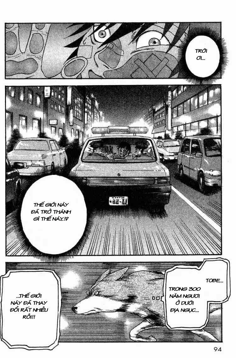 Thanh Ma Kiếm Huyền Thoại Chapter 2 - Trang 2