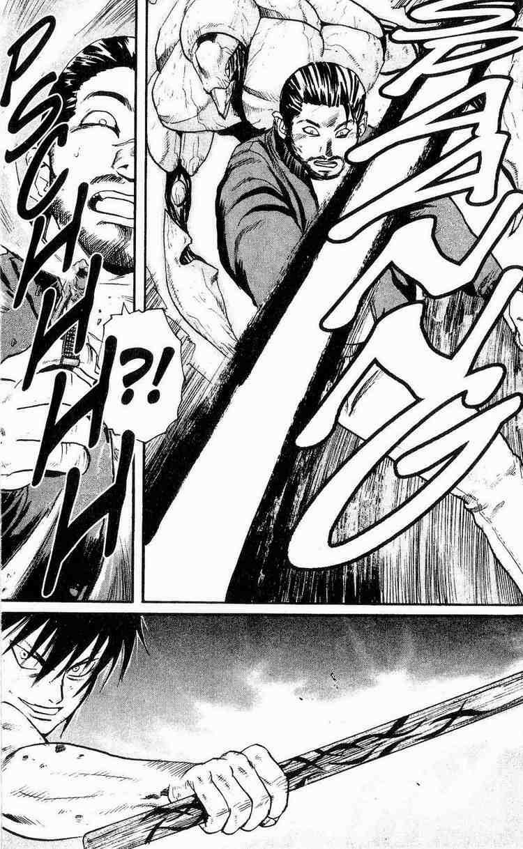 Thanh Ma Kiếm Huyền Thoại Chapter 7 - Trang 2