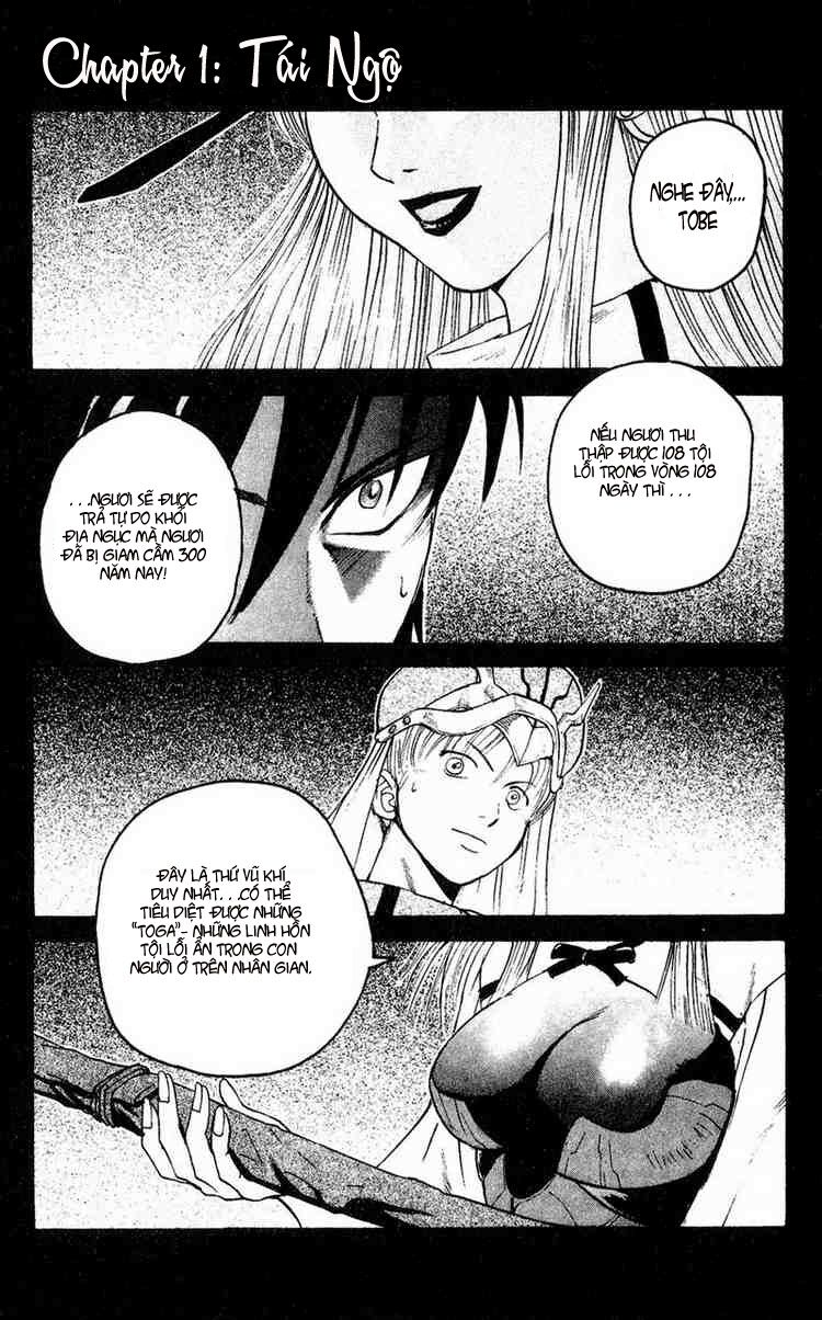 Thanh Ma Kiếm Huyền Thoại Chapter 7 - Trang 2