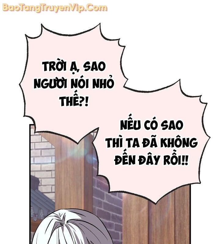 Thanh Mai Trúc Mã Của Đệ Nhất Thiên Hạ Chapter 55 - Trang 2