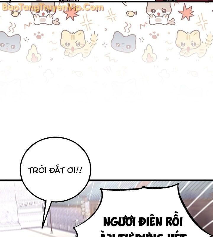 Thanh Mai Trúc Mã Của Đệ Nhất Thiên Hạ Chapter 55 - Trang 2
