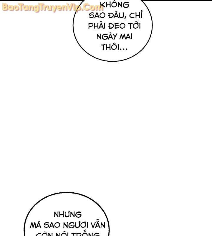 Thanh Mai Trúc Mã Của Đệ Nhất Thiên Hạ Chapter 55 - Trang 2