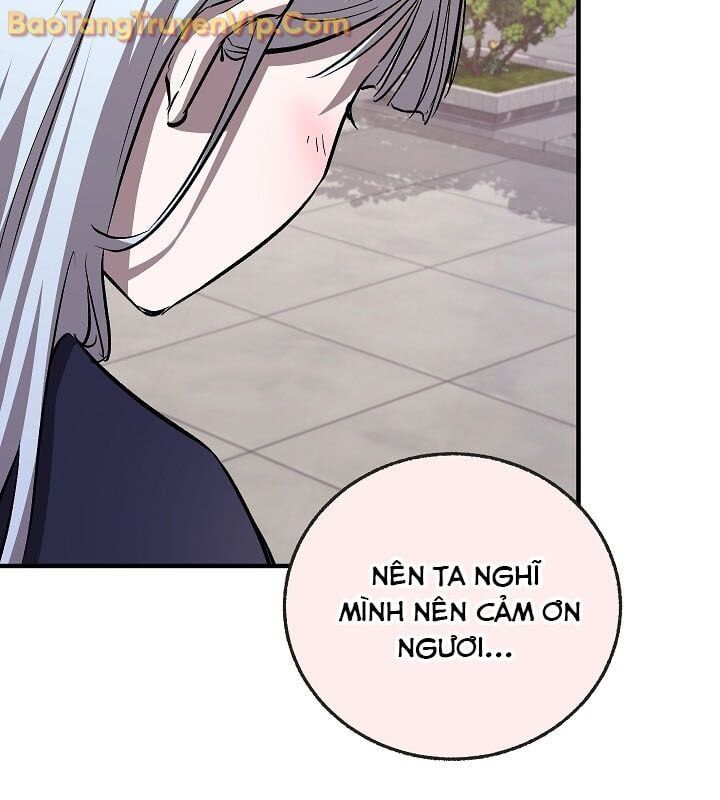 Thanh Mai Trúc Mã Của Đệ Nhất Thiên Hạ Chapter 55 - Trang 2