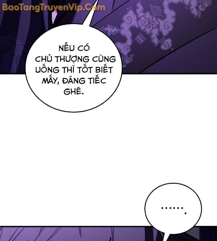Thanh Mai Trúc Mã Của Đệ Nhất Thiên Hạ Chapter 55 - Trang 2