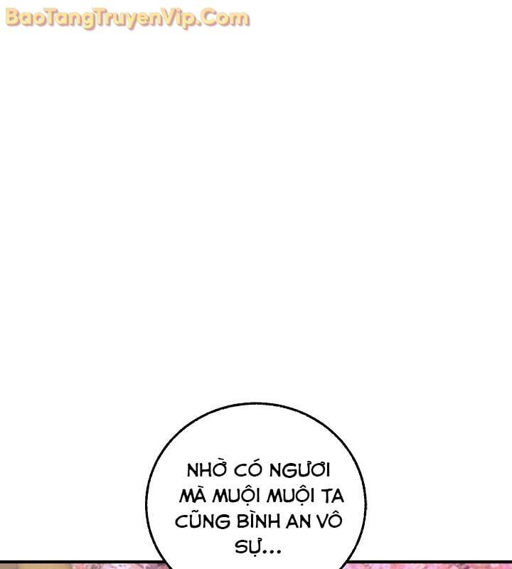 Thanh Mai Trúc Mã Của Đệ Nhất Thiên Hạ Chapter 55 - Trang 2