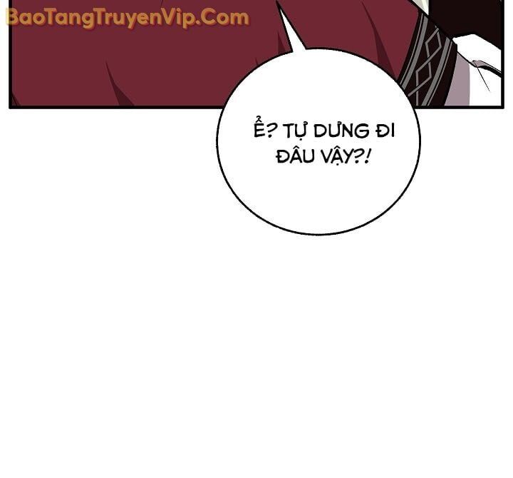 Thanh Mai Trúc Mã Của Đệ Nhất Thiên Hạ Chapter 55 - Trang 2