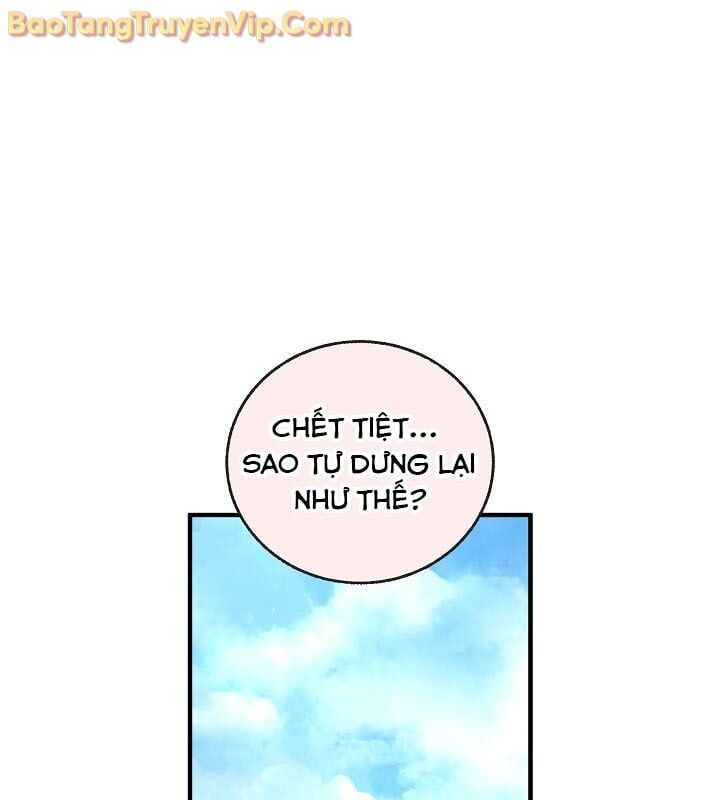 Thanh Mai Trúc Mã Của Đệ Nhất Thiên Hạ Chapter 55 - Trang 2
