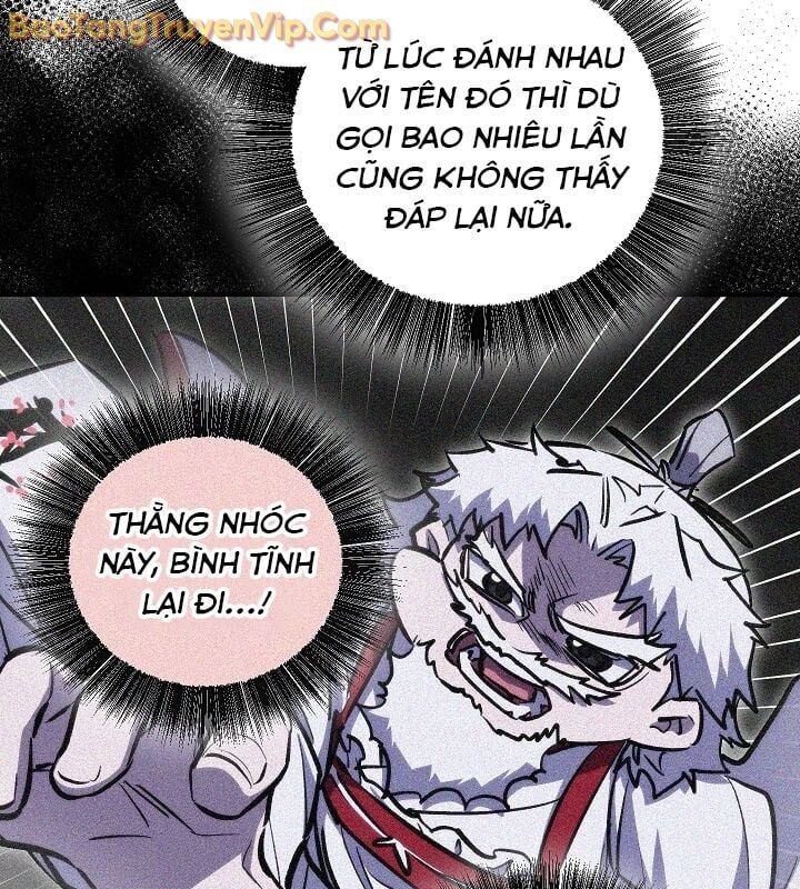 Thanh Mai Trúc Mã Của Đệ Nhất Thiên Hạ Chapter 55 - Trang 2