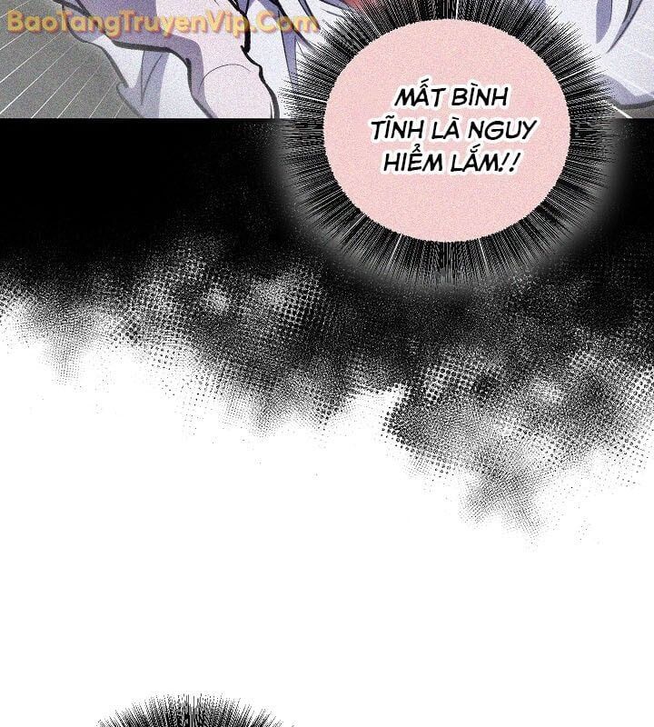 Thanh Mai Trúc Mã Của Đệ Nhất Thiên Hạ Chapter 55 - Trang 2
