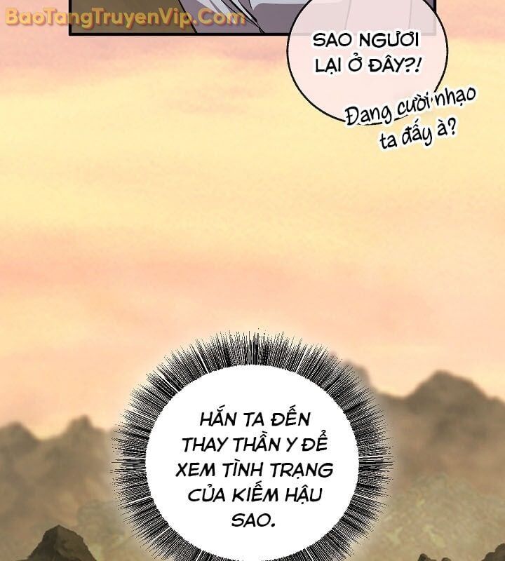 Thanh Mai Trúc Mã Của Đệ Nhất Thiên Hạ Chapter 55 - Trang 2