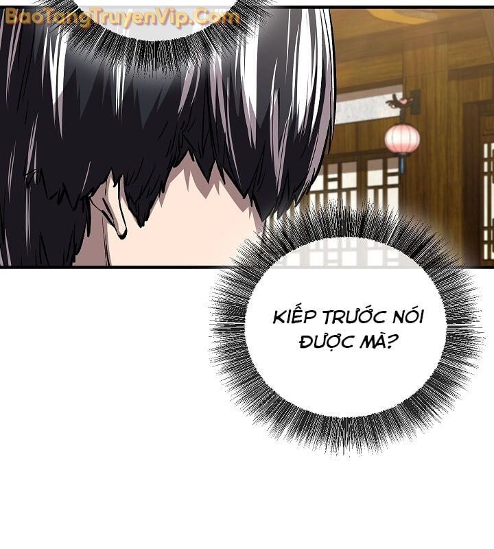 Thanh Mai Trúc Mã Của Đệ Nhất Thiên Hạ Chapter 55 - Trang 2