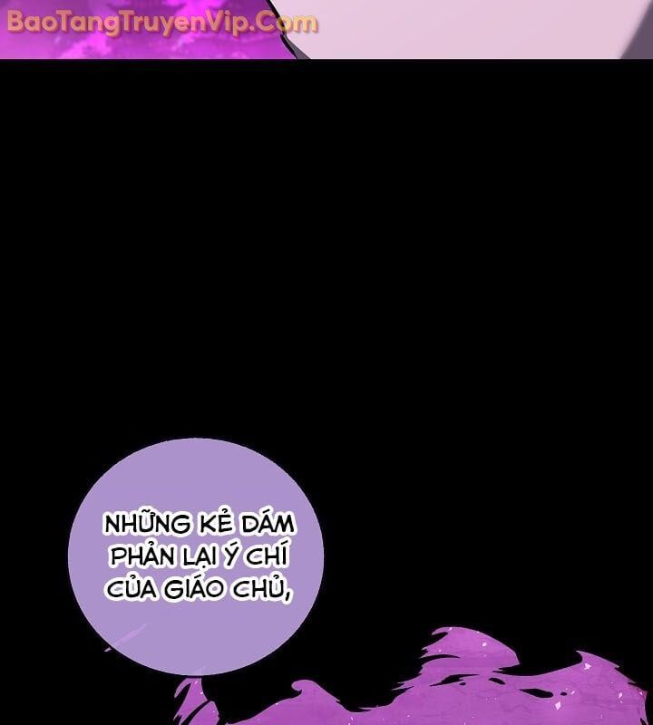 Thanh Mai Trúc Mã Của Đệ Nhất Thiên Hạ Chapter 55 - Trang 2