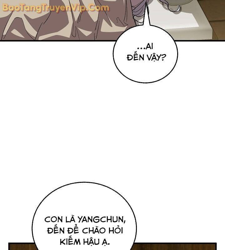 Thanh Mai Trúc Mã Của Đệ Nhất Thiên Hạ Chapter 55 - Trang 2