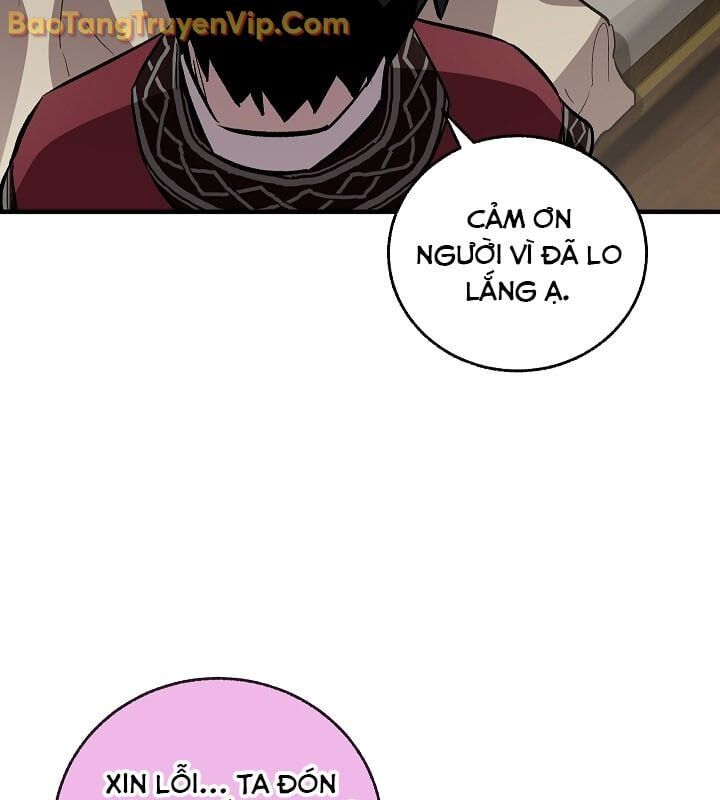 Thanh Mai Trúc Mã Của Đệ Nhất Thiên Hạ Chapter 55 - Trang 2