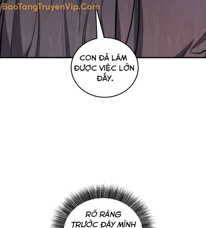 Thanh Mai Trúc Mã Của Đệ Nhất Thiên Hạ Chapter 55 - Trang 2