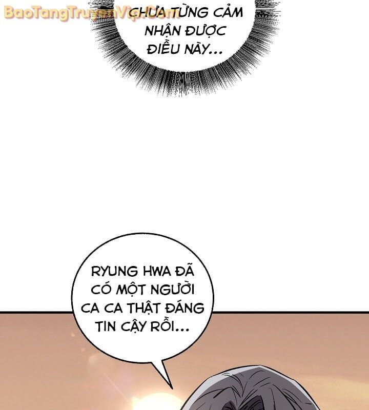 Thanh Mai Trúc Mã Của Đệ Nhất Thiên Hạ Chapter 55 - Trang 2