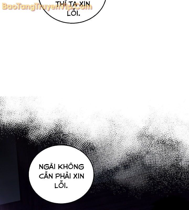 Thanh Mai Trúc Mã Của Đệ Nhất Thiên Hạ Chapter 55 - Trang 2