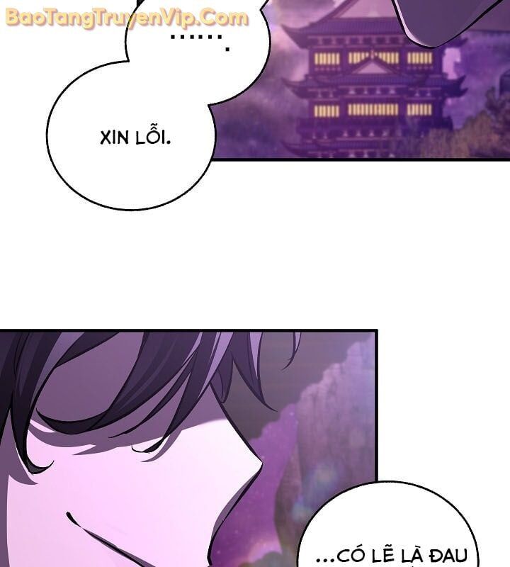 Thanh Mai Trúc Mã Của Đệ Nhất Thiên Hạ Chapter 55 - Trang 2