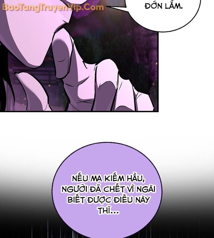 Thanh Mai Trúc Mã Của Đệ Nhất Thiên Hạ Chapter 55 - Trang 2