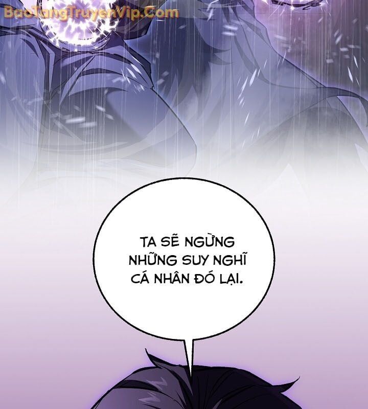 Thanh Mai Trúc Mã Của Đệ Nhất Thiên Hạ Chapter 55 - Trang 2
