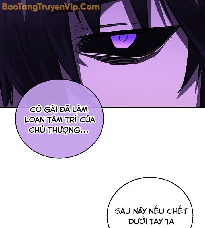 Thanh Mai Trúc Mã Của Đệ Nhất Thiên Hạ Chapter 55 - Trang 2