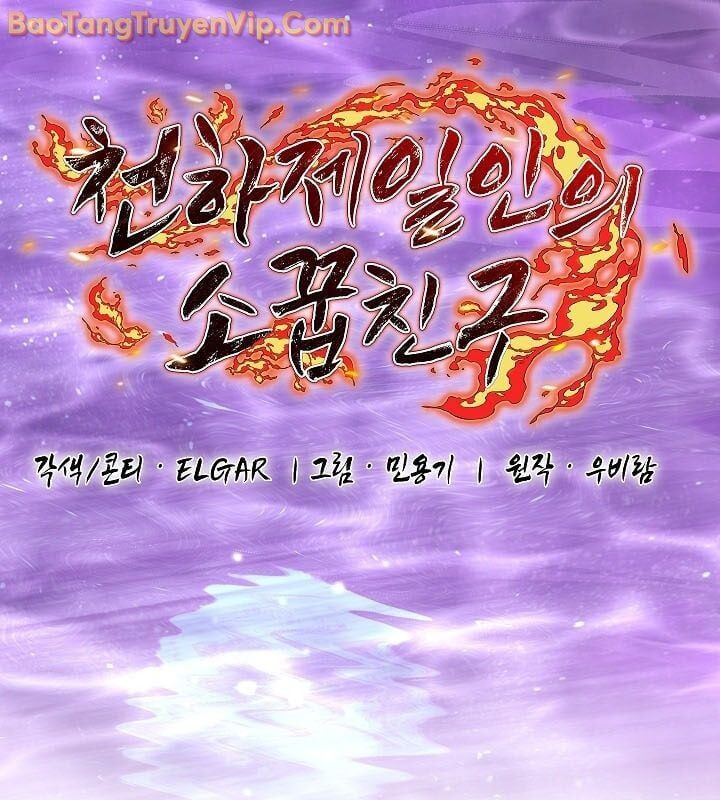 Thanh Mai Trúc Mã Của Đệ Nhất Thiên Hạ Chapter 55 - Trang 2