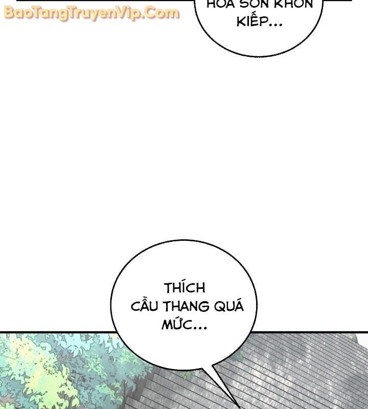 Thanh Mai Trúc Mã Của Đệ Nhất Thiên Hạ Chapter 55 - Trang 2