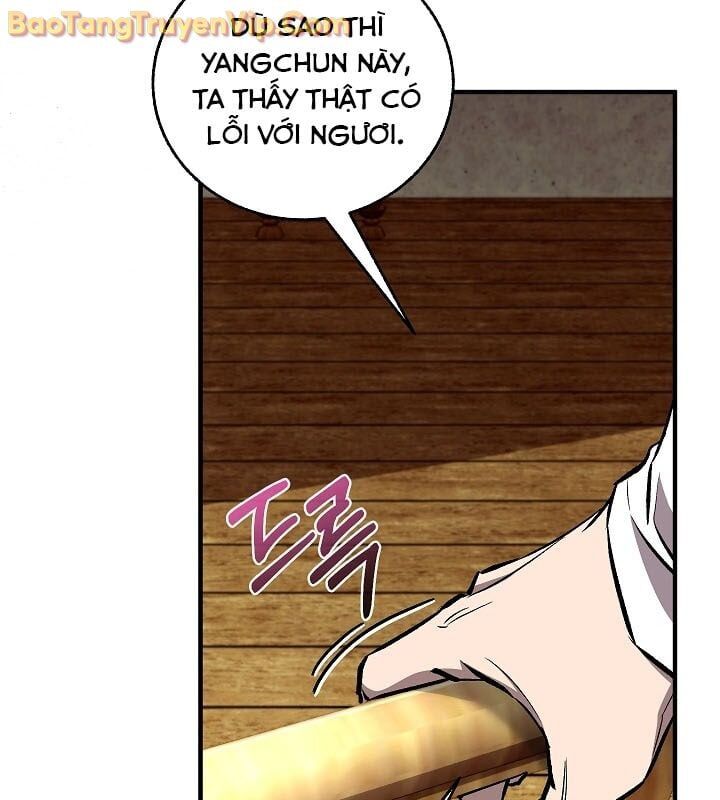 Thanh Mai Trúc Mã Của Đệ Nhất Thiên Hạ Chapter 55 - Trang 2