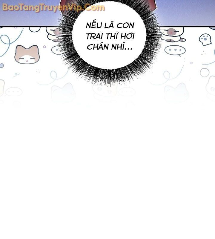 Thanh Mai Trúc Mã Của Đệ Nhất Thiên Hạ Chapter 55 - Trang 2