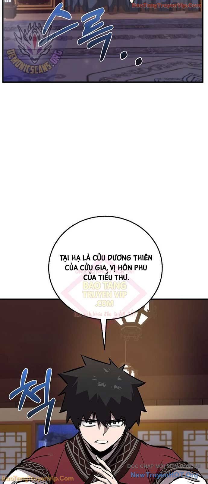 Thanh Mai Trúc Mã Của Đệ Nhất Thiên Hạ Chapter 71 - Trang 2
