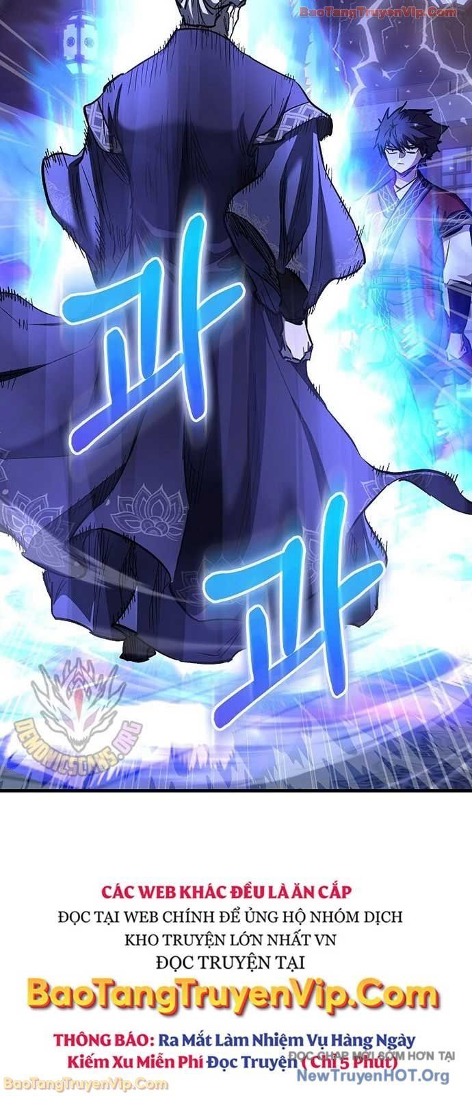 Thanh Mai Trúc Mã Của Đệ Nhất Thiên Hạ Chapter 71 - Trang 2