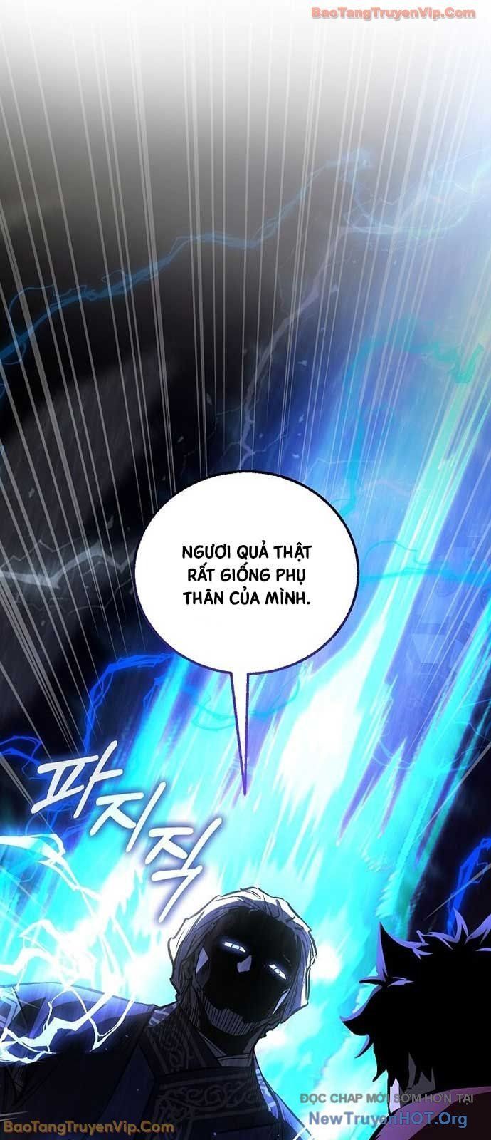 Thanh Mai Trúc Mã Của Đệ Nhất Thiên Hạ Chapter 71 - Trang 2