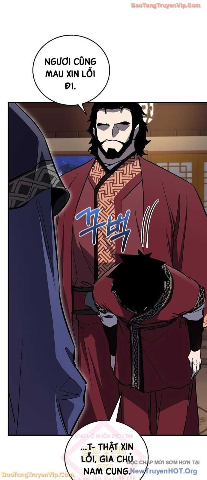 Thanh Mai Trúc Mã Của Đệ Nhất Thiên Hạ Chapter 71 - Trang 2