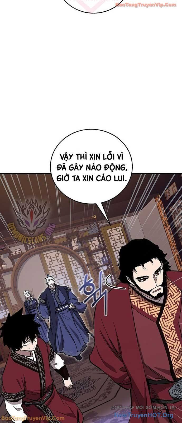 Thanh Mai Trúc Mã Của Đệ Nhất Thiên Hạ Chapter 71 - Trang 2