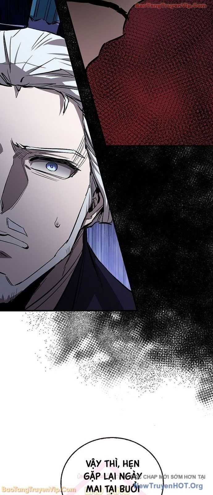 Thanh Mai Trúc Mã Của Đệ Nhất Thiên Hạ Chapter 71 - Trang 2