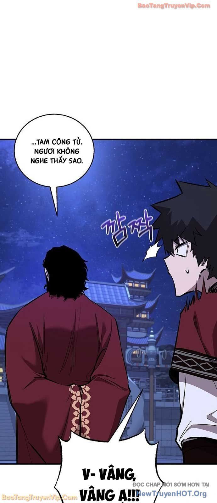 Thanh Mai Trúc Mã Của Đệ Nhất Thiên Hạ Chapter 71 - Trang 2