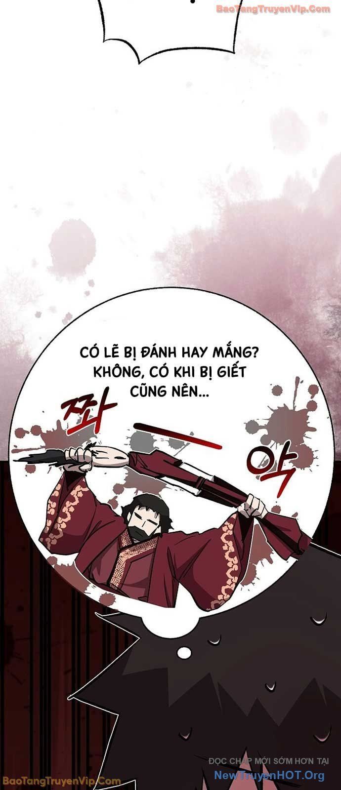 Thanh Mai Trúc Mã Của Đệ Nhất Thiên Hạ Chapter 71 - Trang 2