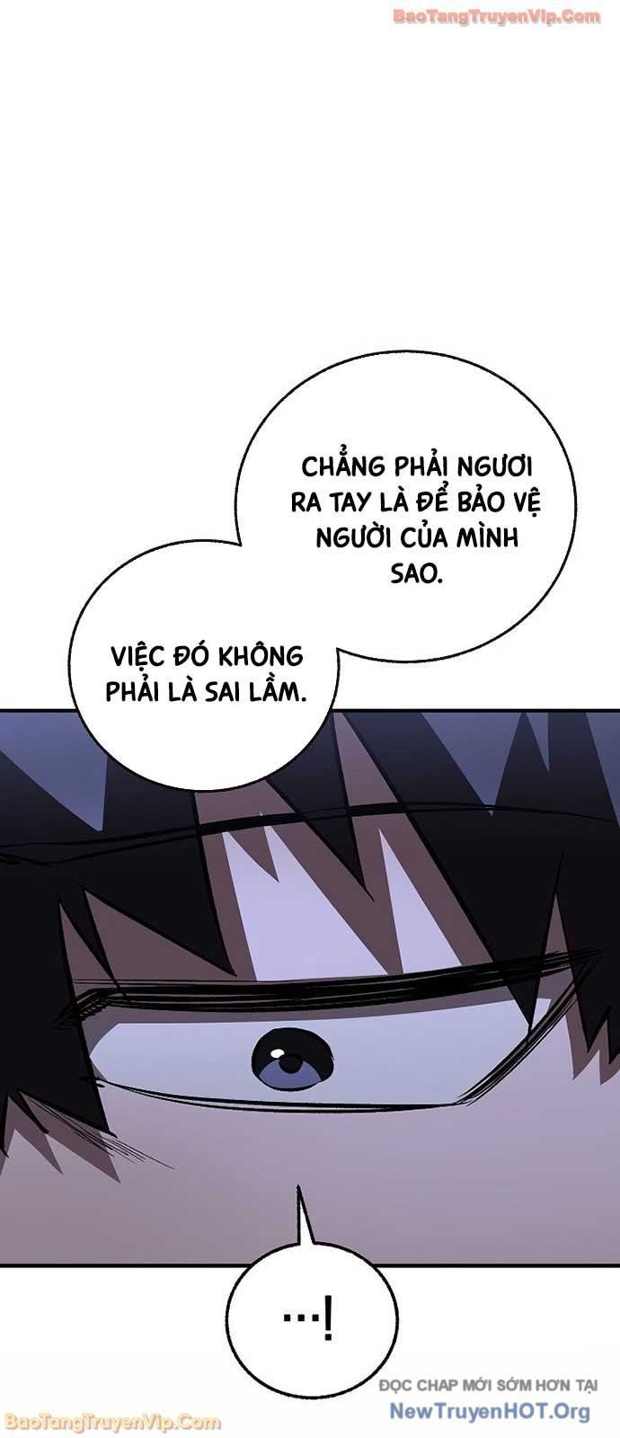 Thanh Mai Trúc Mã Của Đệ Nhất Thiên Hạ Chapter 71 - Trang 2