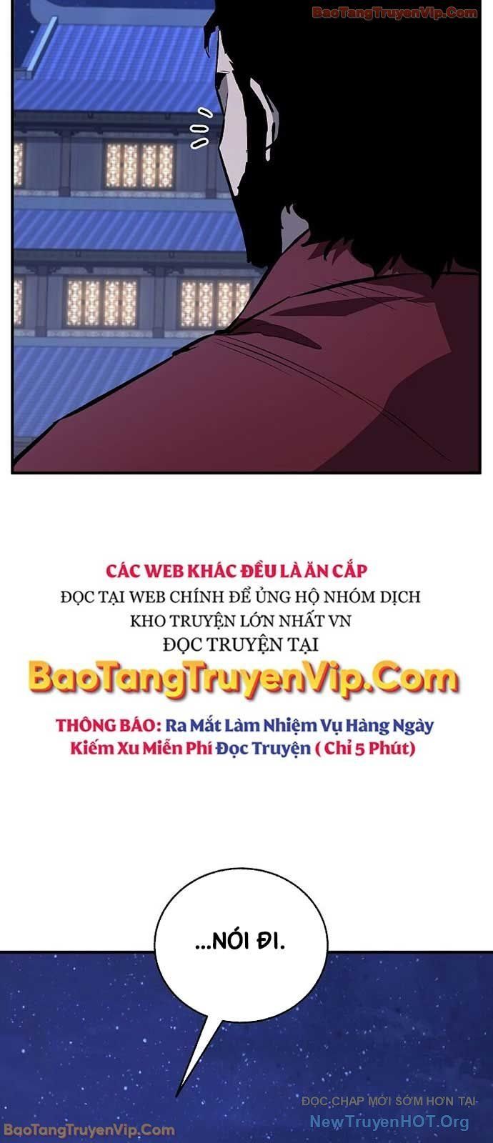 Thanh Mai Trúc Mã Của Đệ Nhất Thiên Hạ Chapter 71 - Trang 2