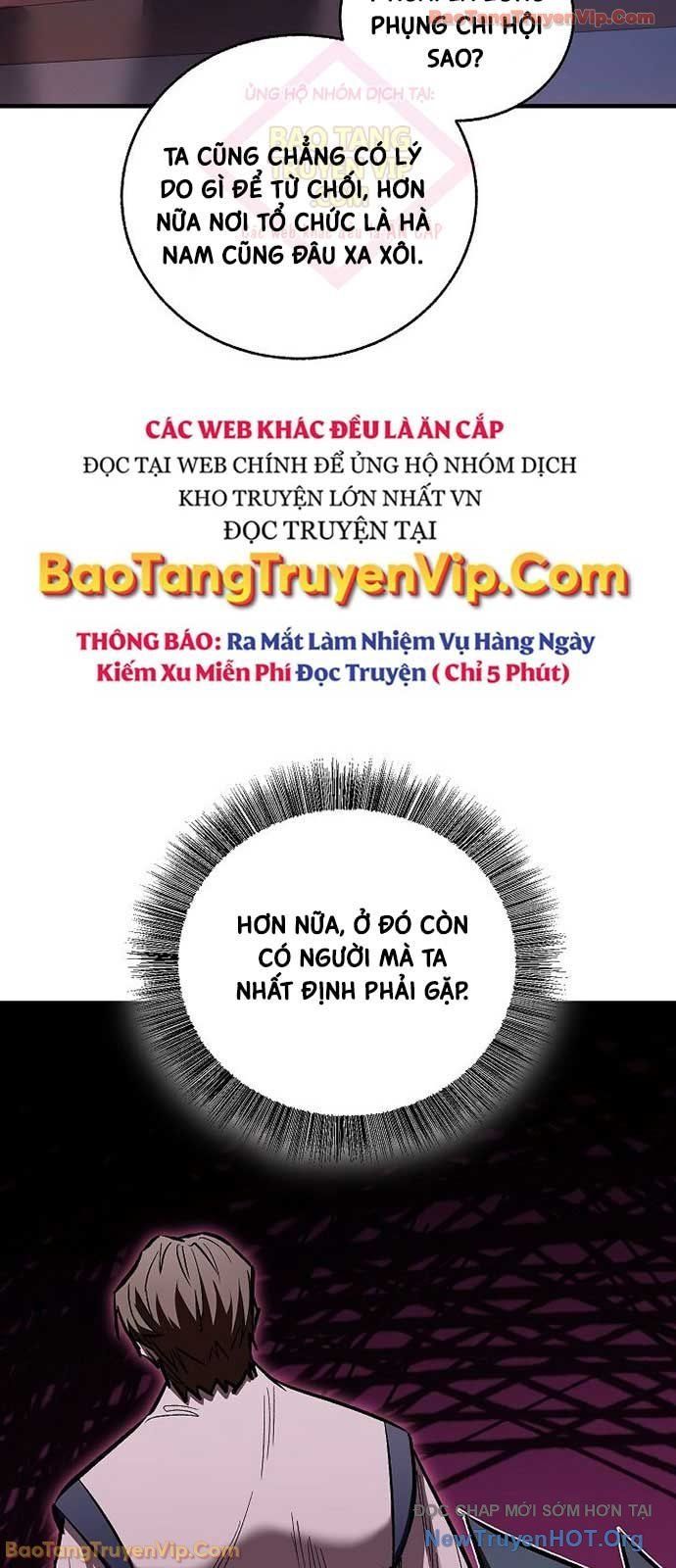 Thanh Mai Trúc Mã Của Đệ Nhất Thiên Hạ Chapter 71 - Trang 2
