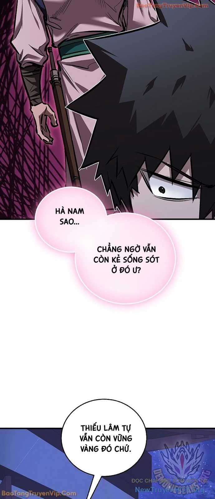 Thanh Mai Trúc Mã Của Đệ Nhất Thiên Hạ Chapter 71 - Trang 2