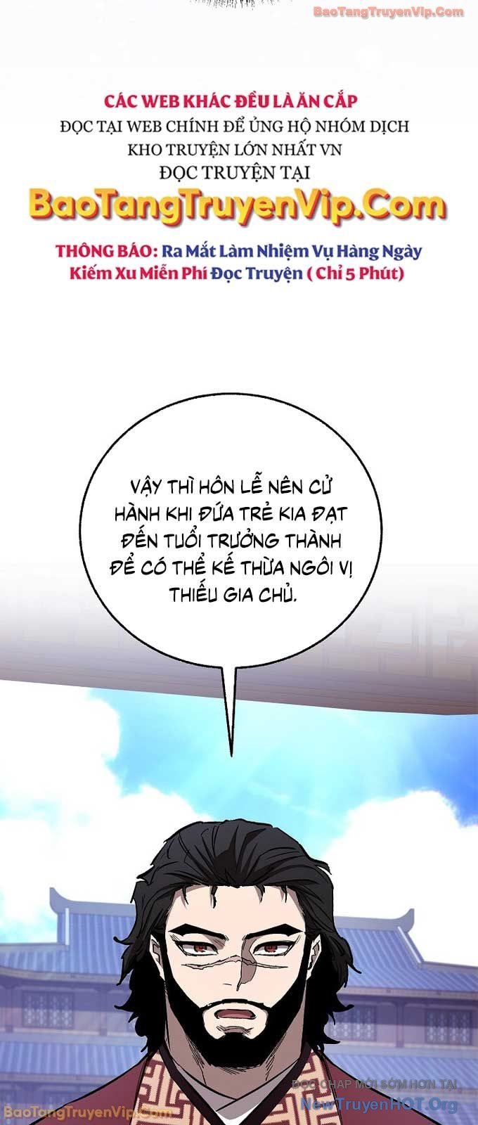 Thanh Mai Trúc Mã Của Đệ Nhất Thiên Hạ Chapter 72 - Trang 2