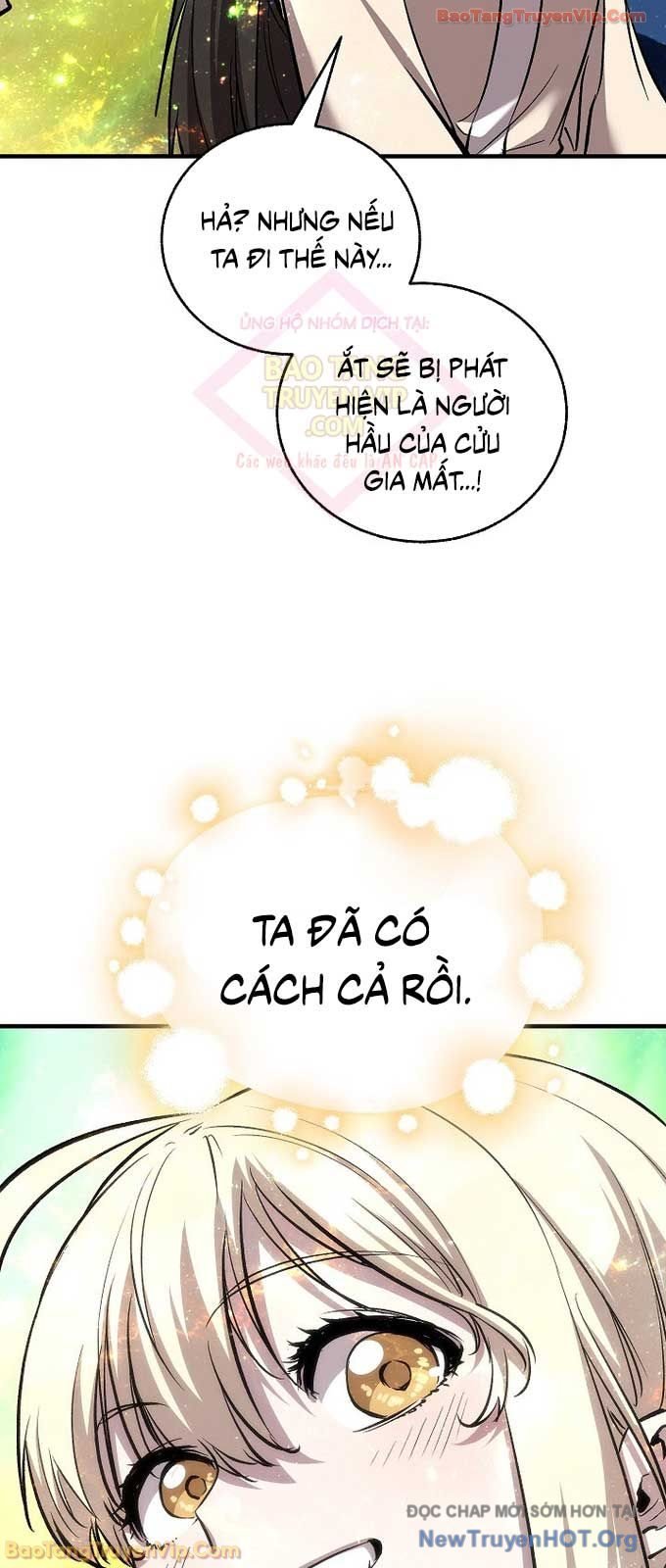 Thanh Mai Trúc Mã Của Đệ Nhất Thiên Hạ Chapter 72 - Trang 2