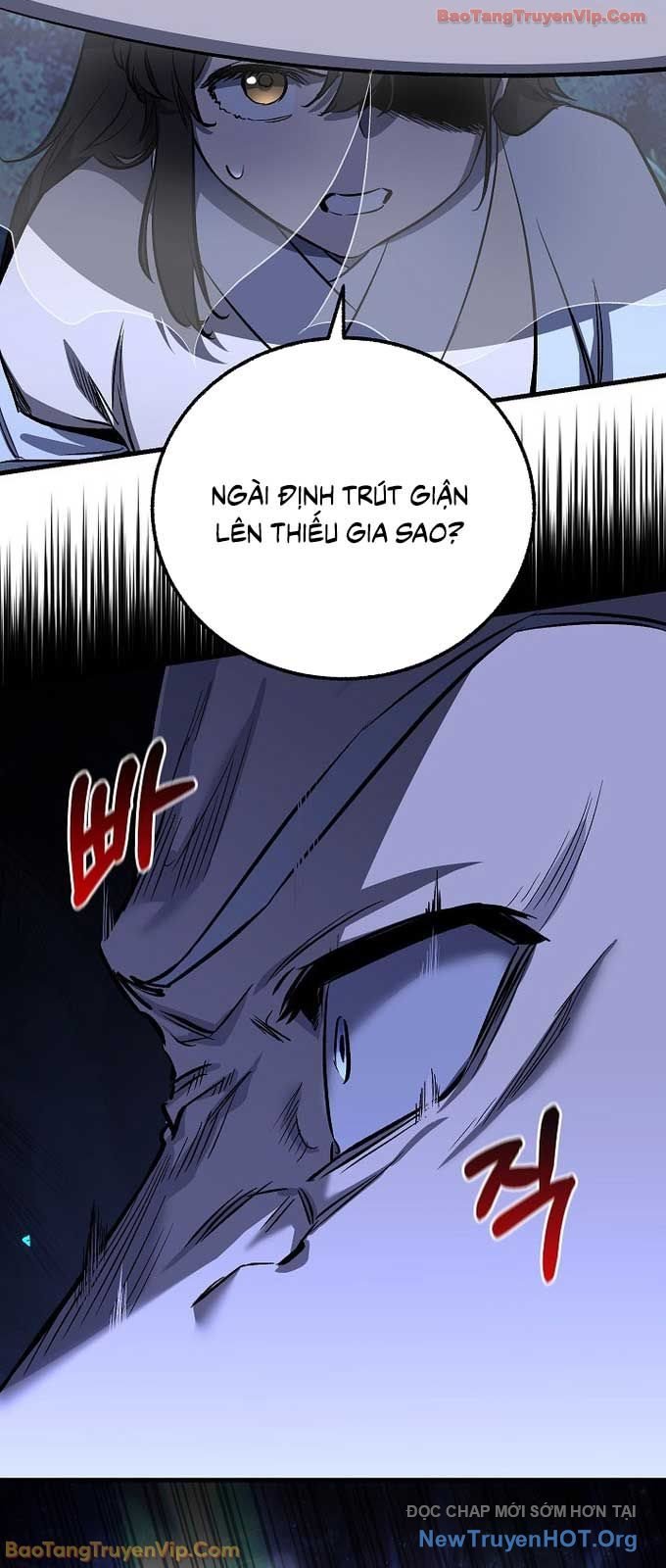 Thanh Mai Trúc Mã Của Đệ Nhất Thiên Hạ Chapter 72 - Trang 2