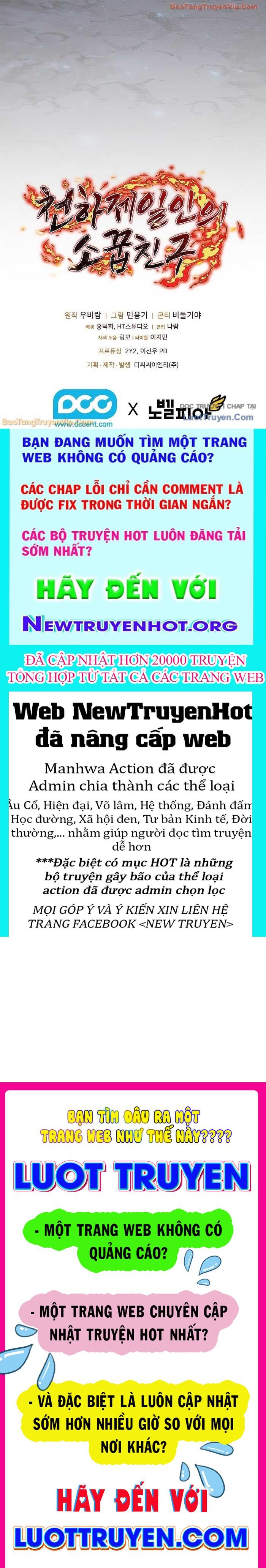 Thanh Mai Trúc Mã Của Đệ Nhất Thiên Hạ Chapter 73 - Trang 2