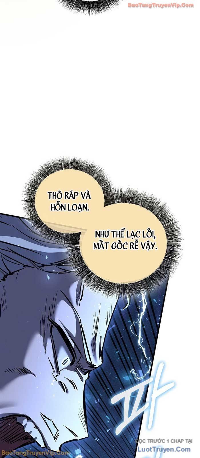 Thanh Mai Trúc Mã Của Đệ Nhất Thiên Hạ Chapter 73 - Trang 2