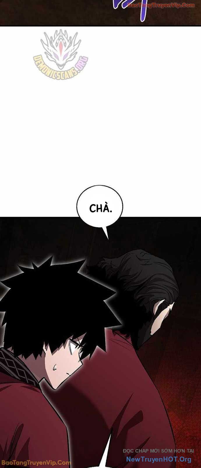 Thanh Mai Trúc Mã Của Đệ Nhất Thiên Hạ Chapter 74 - Trang 2