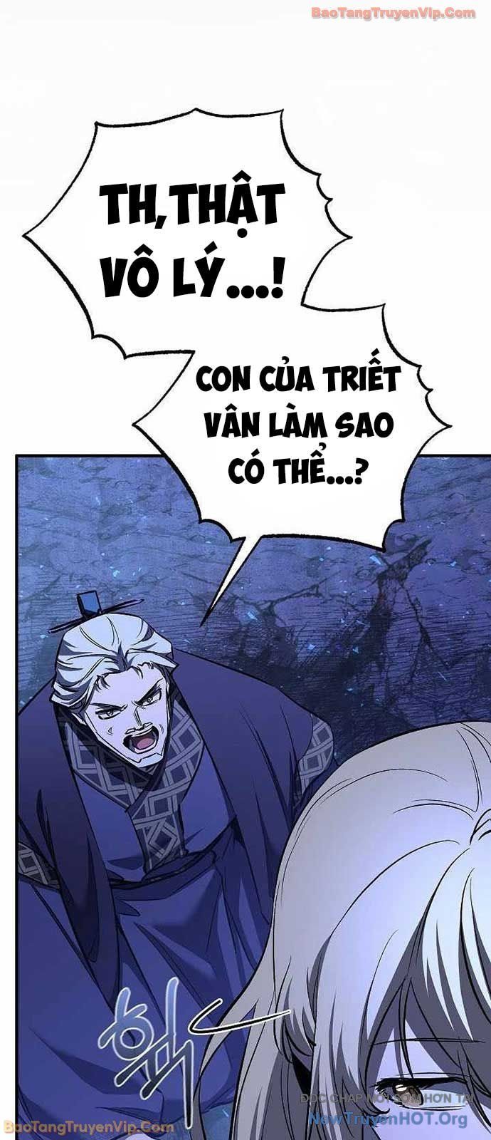 Thanh Mai Trúc Mã Của Đệ Nhất Thiên Hạ Chapter 74 - Trang 2